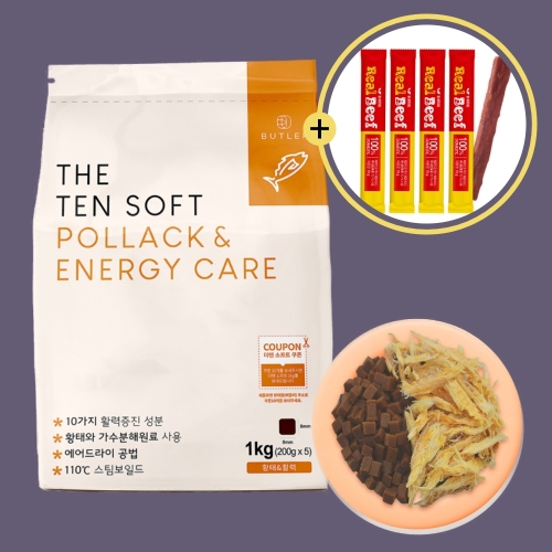 바비스팩토리 더텐소프트 황태&에너지케어 1kg