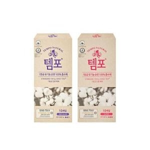 템포 내추럴 슈퍼 10개