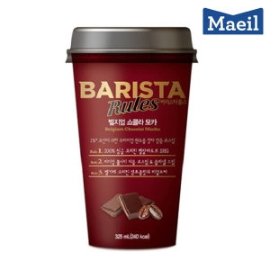 매일유업 바리스타룰스 벨지엄 쇼콜라 모카 325ml