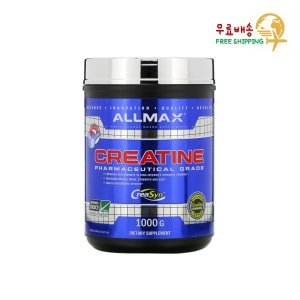 올맥스 크레아틴 파우더 미분 모노하이드레이트 1000g