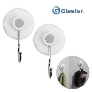 글라스터 절대 떨어지지 않는 글라스터 와이어훅 2P