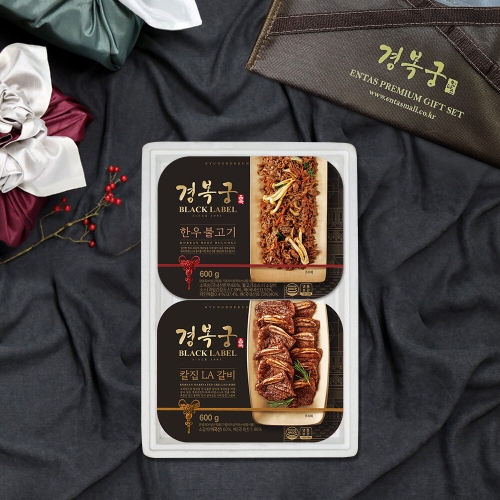엔타스프레쉬미트  경복궁 한우불고기 + 칼집LA갈비 선물세트 2호 1.2kg
