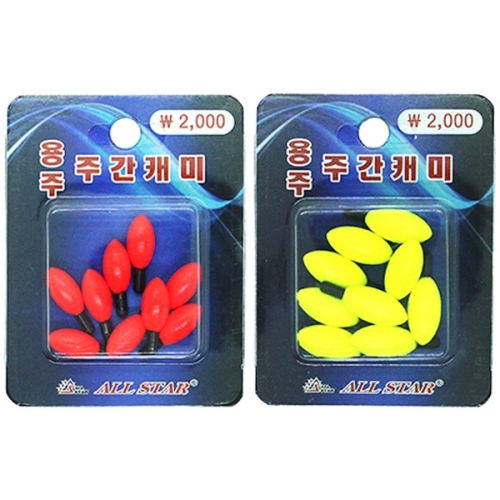올스타  용주 주간케미 9개입