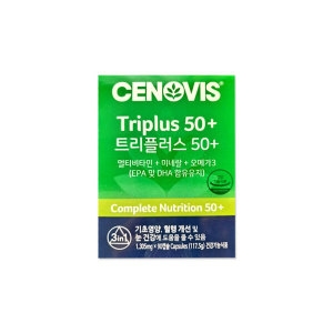 세노비스 트리플러스 50+ 90캡슐