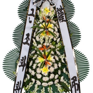 스피드꽃배달  근조화환 축하3단 장례식장 결혼식 개업 조화배달
