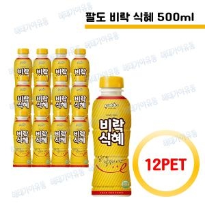 팔도 비락식혜, 500ml, 12p, 1개