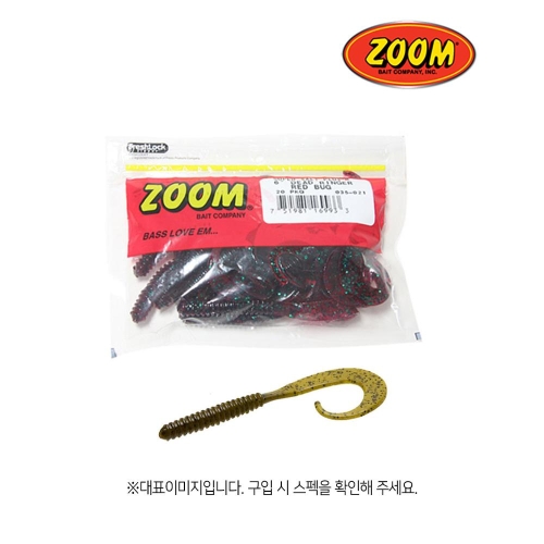ZOOM  데드 링거 4인치