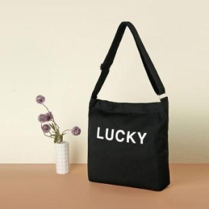 프롬슈 럭키 스퀘어 여성캐주얼숄더백 여자에코가방 S8846791