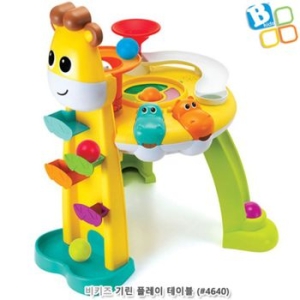 비키즈 기린 플레이 테이블 004640