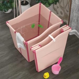 홀로사우나 간이욕조 가정용 접이식욕조