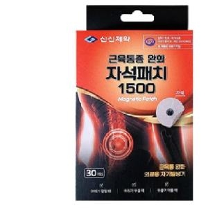 신신제약 자석패치 1500