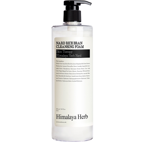 부케가르니 나드 쌀겨 브라이트닝 클렌징 폼 500ml