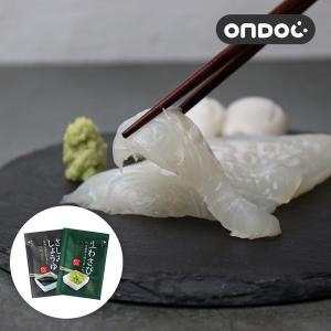 온도씨  국내산 광어회 슬라이스 + 소스증정 500g