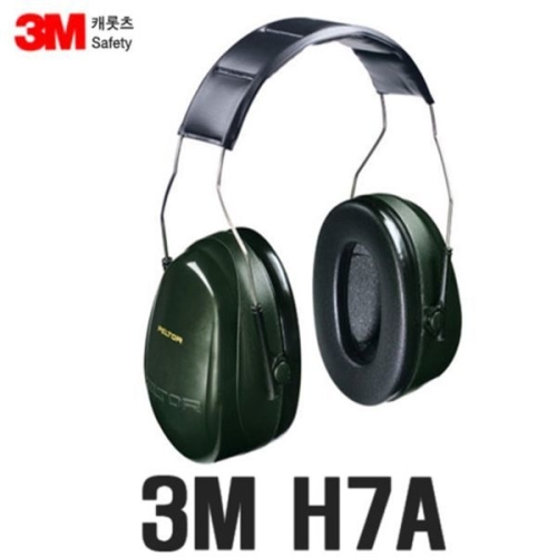 3M  OP 3M 귀덮개 H7B 뒤로 넘기는 타입 26dB 101dBA 1조