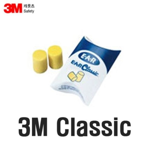 3M OP Classic 일반형 귀마개 100개조 29dB 끈무