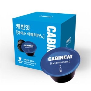 캐빈잇  아메리카노 캡슐커피