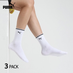 푸마  남성 여성 일반 스포츠양말 장목양말 크루삭스 레깅스양말 운동양말 3족세트