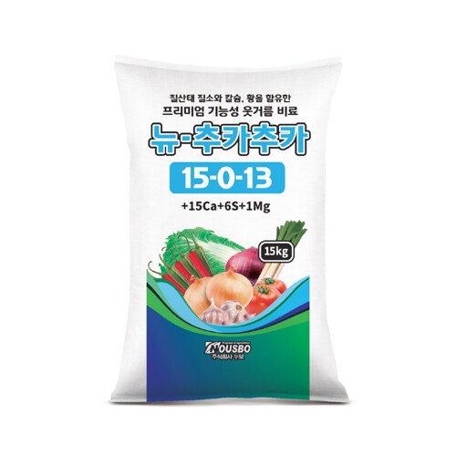 누보  뉴-추카추카 15Kg 질산태 질소, 칼슘, 황 웃거름 비료