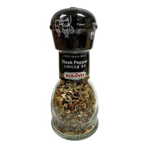 코타니 스테이크 후추 그라인더 45g