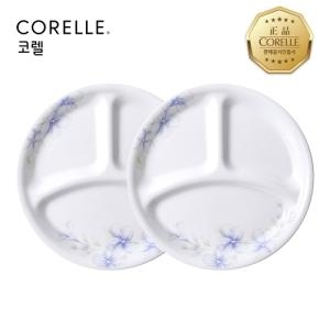 코렐_보라꽃삼절접시_