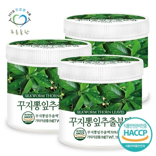 푸른들판 판 국산 꾸지뽕 잎 추출 분말 가루 160g 3통 추출물 해썹
