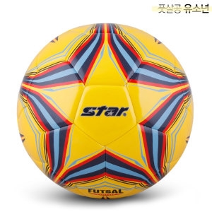 신신상사 스타스포츠 유소년 풋살공 (FB714)