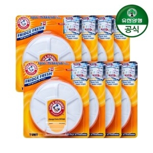 암앤해머 후릿지 후레쉬 75g