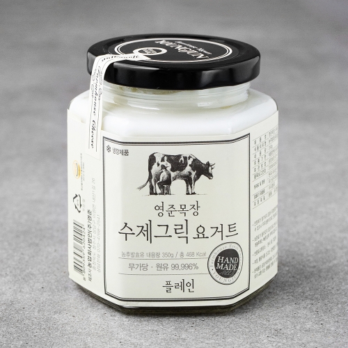 영준목장 수제 그릭 요거트 350g 1개 - 에누리 가격비교