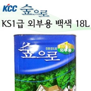 KCC 숲으로 KS 1급 수성 외부 고급 페인트 백색 18L