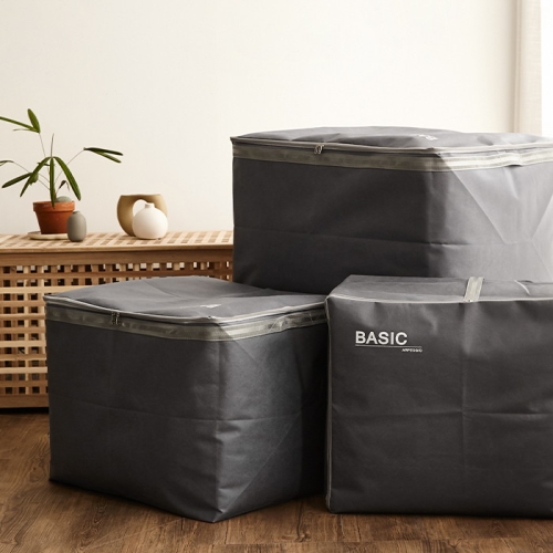 글로벌베딩서비스  아르페지오베이직 패브릭가드 다용도 이불보관함(대형)