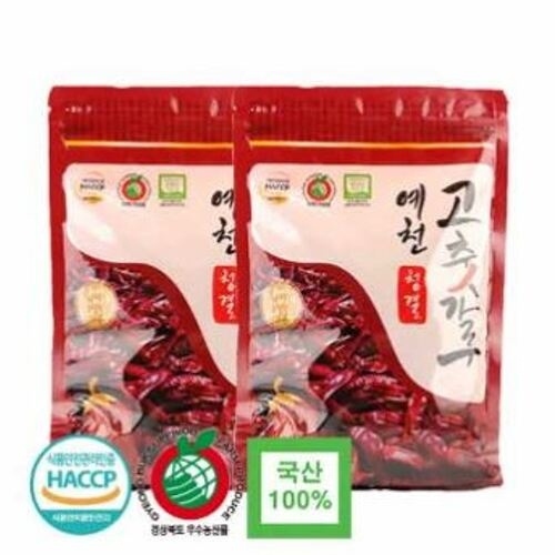 예천청결고추영농조합법인 예천 화건 고춧가루 (매운맛) 500g