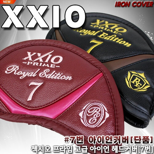 던롭  젝시오 프라임 아이언 헤드커버 7번 단품 남여