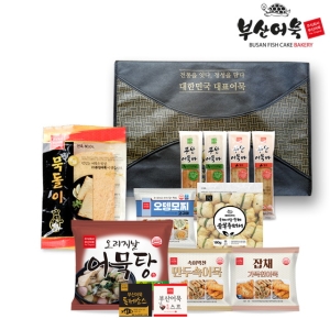 부산어묵  선물세트 1호