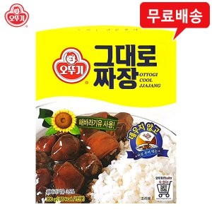 오뚜기  그대로 짜장 200g