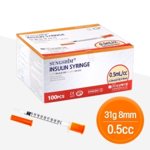 벡톤디킨슨 BD 오픈메디칼 인슐린 주사기 31G 8mm 0.5cc