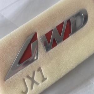 모비스  현대 현대순정부품 제네시스 AWD G80 크롬 4WD 엠블럼