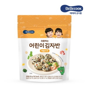 베베쿡 처음먹는 어린이 김자반 해물야채 25g