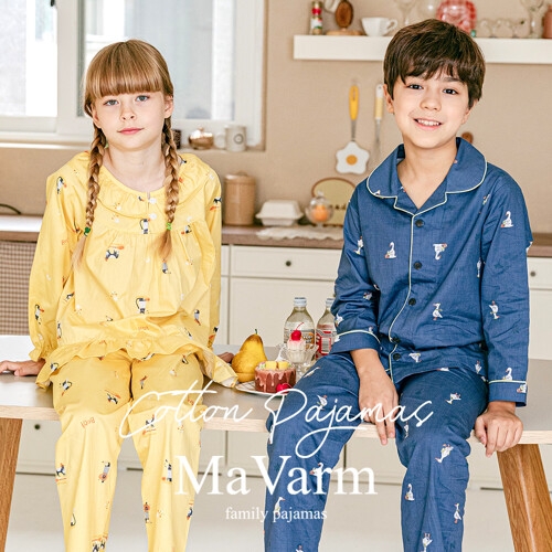 마밤 오가닉 오가닉 아동 주니어 잠옷 파자마 실내복 34종 택1