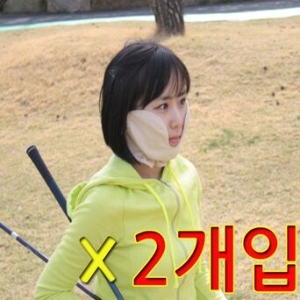 BOOM 골프마스크 2개입 X 연베이지 골프장 필드용 RH F + C_:15D360