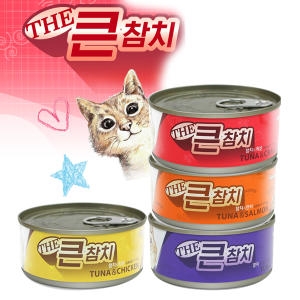 그린펫 더큰참치 참치 160g