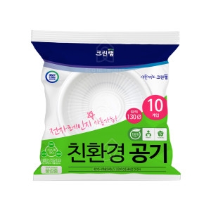 크린랲  위생 공기 130파이