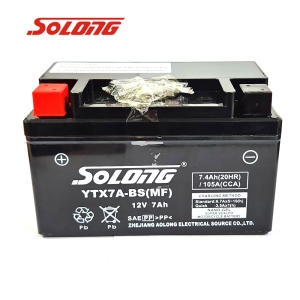 대림  VF100 배터리 밧데리 YTX7A-BS 12V 6Ah