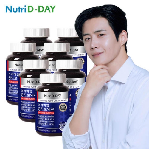 뉴트리디데이 프리미엄 콘드로이친 90정