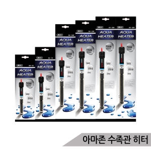 아마존  수족관용 자동히터/온도조절/55W