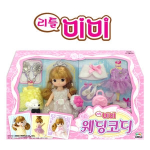  리틀미미 웨딩코디
