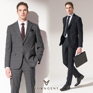 타운젠트 울 블렌디드 클래식 수트 2SET