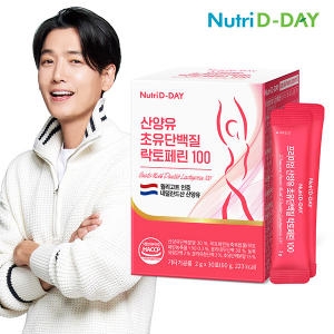 뉴트리디데이 시그니처 산양유 초유 단백질 2g 30포