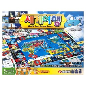 바니랜드 세계여행 보드게임