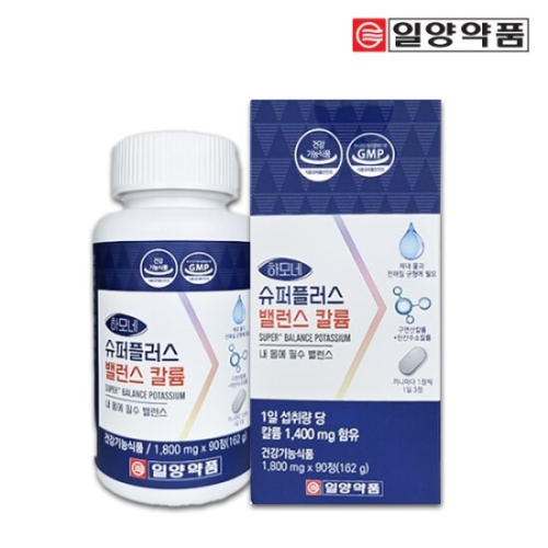 하모네 슈퍼플러스 밸런스 구연산 칼륨 90정