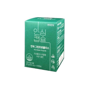 안국건강 그린프로폴리스 500mg 120캡슐